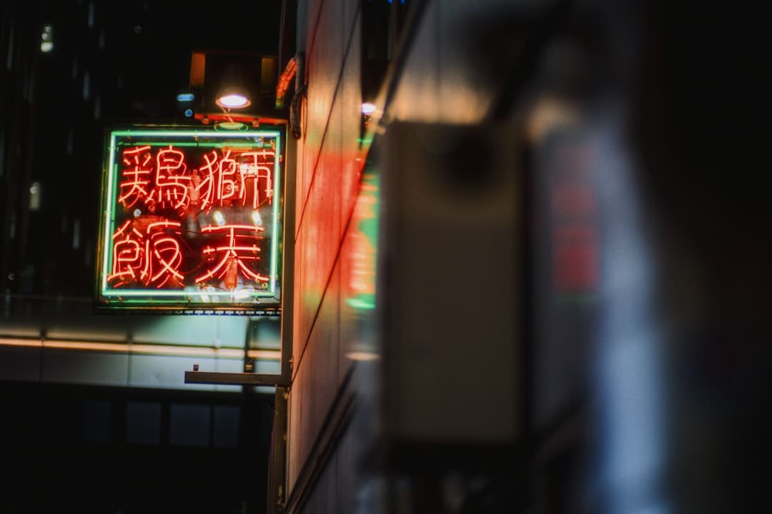 泉州中医药文明夜市 百草笙歌焰火旋绕